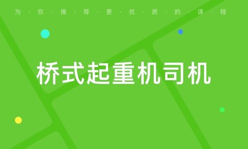 10个课程 > 9条真实评价 >