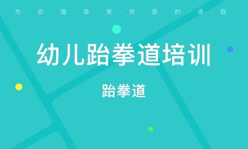 有老师出高徒