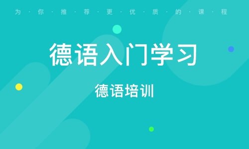 沈阳初级职称会计辅导班