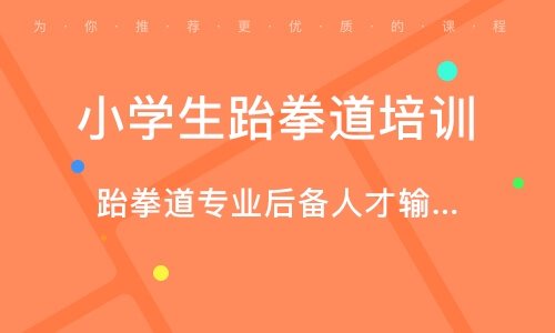 6个课程 >
